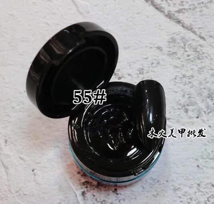 Barbie Mirage Gel Paint BMGP55 - HEMA FREE