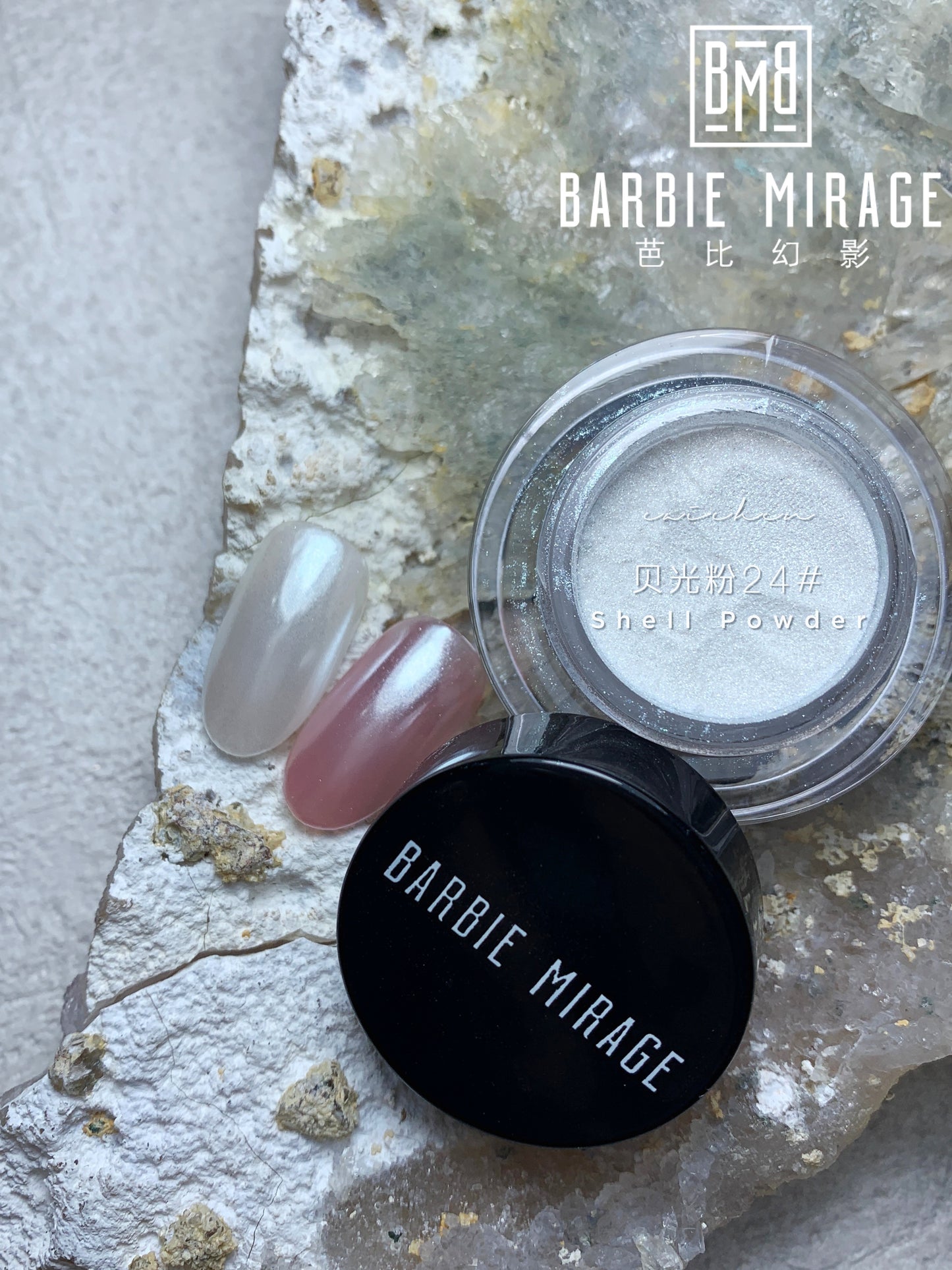 Barbie Mirror Chrome Powder - MA24