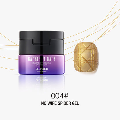 Barbie Mirage String Gel - Gold
