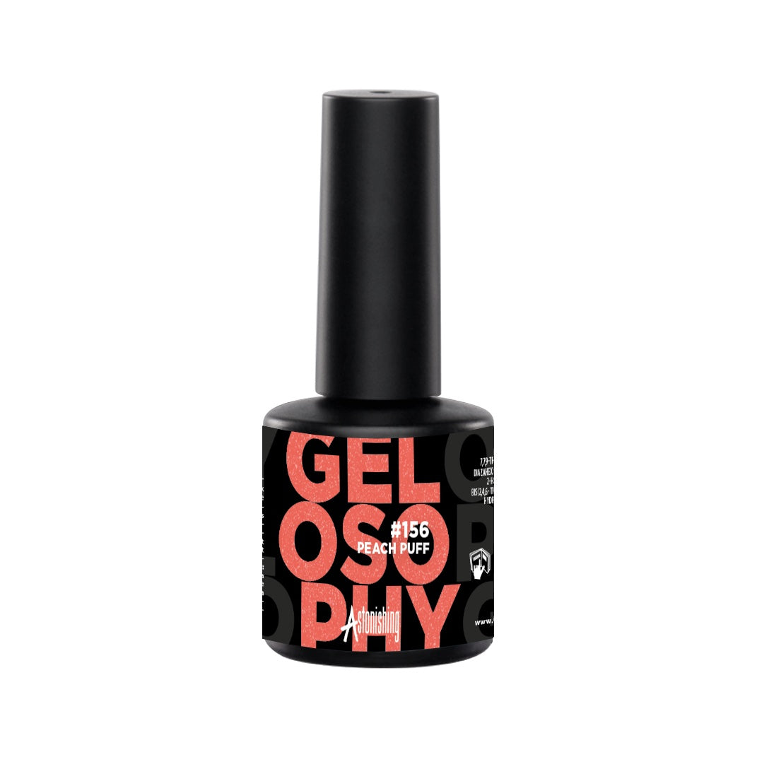 Gelosophy Gel Polish - ON SALE